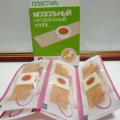 Лот: 12701461. Фото: 1. Мозольный пластырь "Шуйяншань... Уход за телом