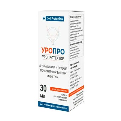 Лот: 24617240. Фото: 1. УроПро, раствор для перорального... Лекарства для животных, ветеринарные препараты