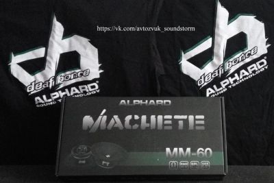 Лот: 6989515. Фото: 1. Акустика Alphard Machete MM-60... Акустика автомобильная