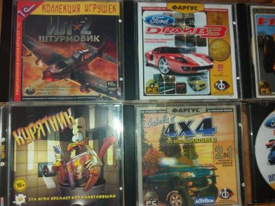 Лот: 11357277. Фото: 1. Игры компьютерные. Игры для ПК