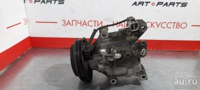 Лот: 17938909. Фото: 1. Компрессор кондиционера Toyota... Другое (автозапчасти)