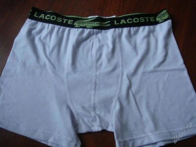 Лот: 1469547. Фото: 1. Боксеры Lacoste белые. Нижнее бельё, плавки, шорты для плавания