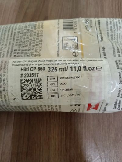 Лот: 16302388. Фото: 1. Терморасширяющаяся противопожарная... Клеи, герметики, пена монтажная, клейкие ленты