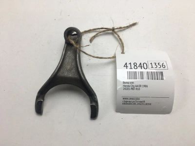 Лот: 20390315. Фото: 1. Вилка КПП Honda City 1986 24201PB7910... Трансмиссия