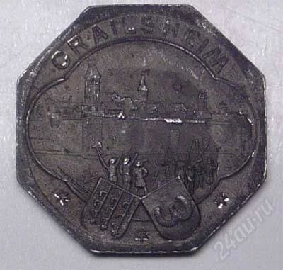 Лот: 17199943. Фото: 1. Германская Империя. 10 пфенниг... Германия и Австрия