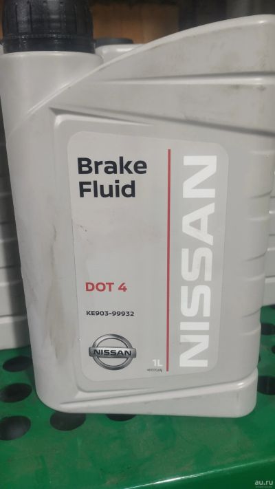 Лот: 15575501. Фото: 1. Nissan brake Fluid dot4 тормозная... Масла, жидкости