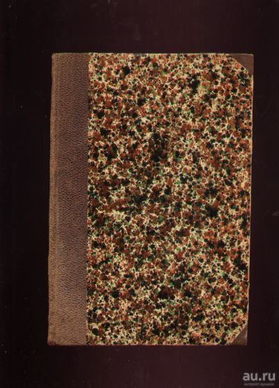 Лот: 7937842. Фото: 1. Сочинения К.Н. Батюшкова. * 1905... Книги