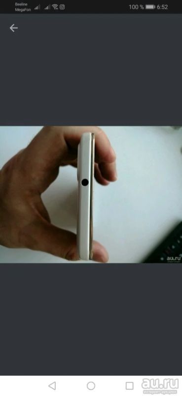 Лот: 13546365. Фото: 1. Honor 4c, неисправен. Смартфоны