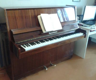 Лот: 3177544. Фото: 1. Пианино "Прелюдия". Клавишные