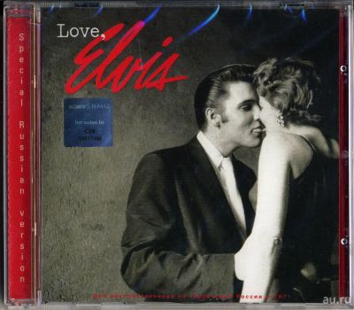 Лот: 9439183. Фото: 1. Elvis Presley "Love, Elvis" 2005... Аудиозаписи
