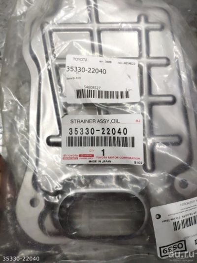 Лот: 17646693. Фото: 1. Фильтр АКПП 35330-22040 TOYOTA... Расходные материалы