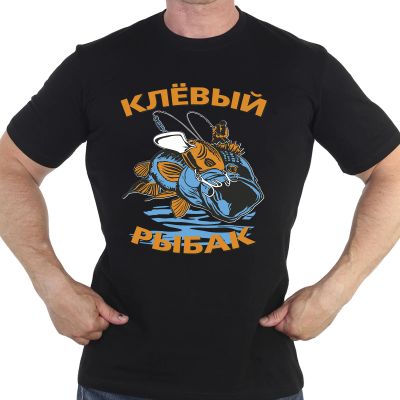 Лот: 18822657. Фото: 1. Черная футболка «Клёвый рыбак». Футболки, поло