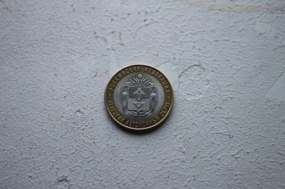 Лот: 8475996. Фото: 1. 10 рублей биметалл Ненецкий АО... Россия после 1991 года
