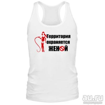 Лот: 8426921. Фото: 1. Майка c Уникальным Принтом от... Футболки, поло