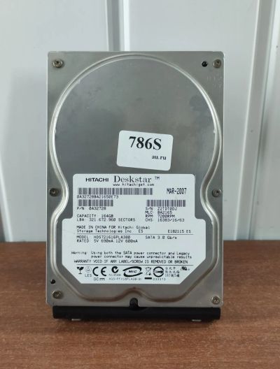 Лот: 21106786. Фото: 1. Жесткий диск SATA-II 3,5 Hitachi... Жёсткие диски (HDD)