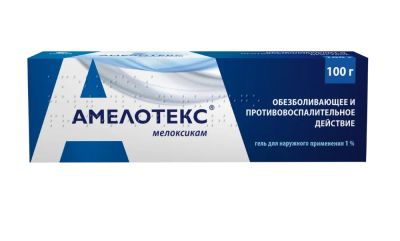 Лот: 23713393. Фото: 1. Амелотекс гель 1% 100г. Лекарства