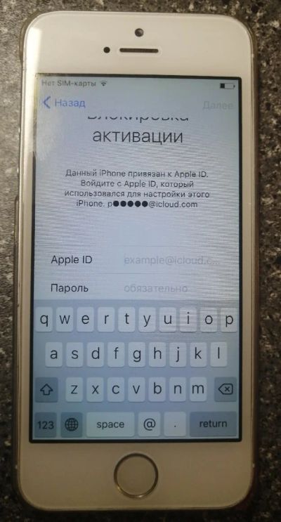Лот: 16332058. Фото: 1. Iphone 5. Смартфоны