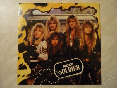Лот: 2584773. Фото: 1. LP Holy SOLDIER. Аудиозаписи