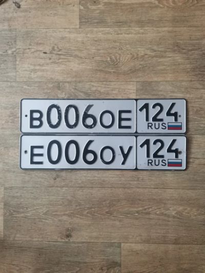 Лот: 25665667. Фото: 1. Госномер 006. Госномера
