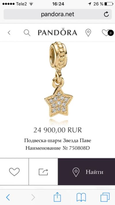 Лот: 4920107. Фото: 1. настоящий золотой с бриллиантами... Браслеты