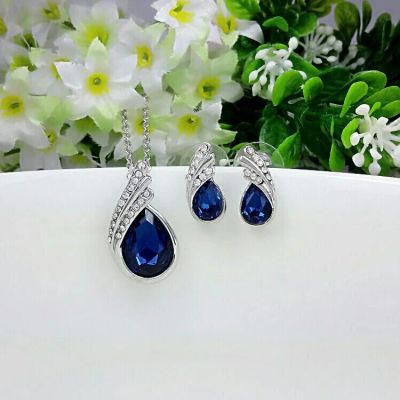 Лот: 5853503. Фото: 1. Комплект украшений Crystal №13. Комплекты изделий