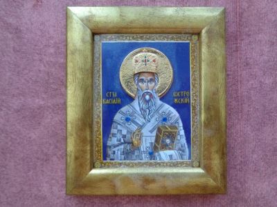 Лот: 10931900. Фото: 1. икона из Черногории : святой Василий... Другое (картины, панно)