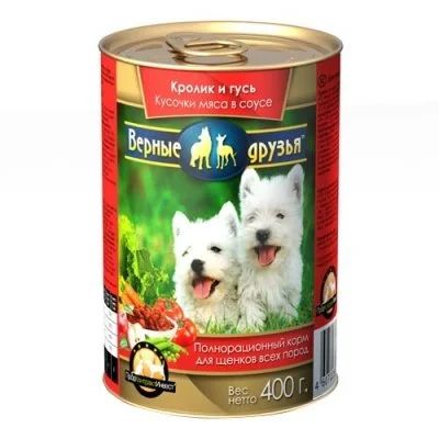 Лот: 14541519. Фото: 1. Верные друзья Кролик Гусь 400г... Корма