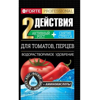 Лот: 24116686. Фото: 1. Удобрение для томатов, перцев... Удобрения, химия