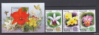 Лот: 13023523. Фото: 1. КНДР 2000 г. 3 м.+бл. Mi 4346-4348... Марки