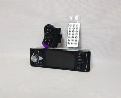 Лот: 17840943. Фото: 1. Автомагнитола Bluetooth, USB... Автомагнитолы
