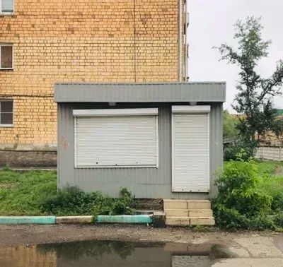 Лот: 17696740. Фото: 1. Продам Павильон 16кв.м «Свободного... Коммерческая недвижимость