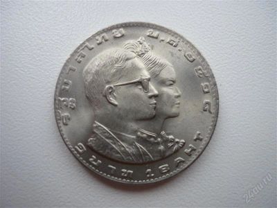 Лот: 1161184. Фото: 1. тайланд 1 бат 1975 год. Азия