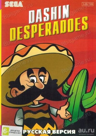 Лот: 13344480. Фото: 1. DASHIN DESPERADOES Картридж Sega... Игры для консолей