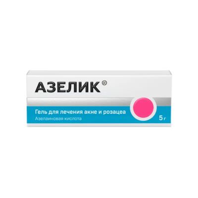 Лот: 23733396. Фото: 1. Азелик 15% гель для наружного... Лекарства