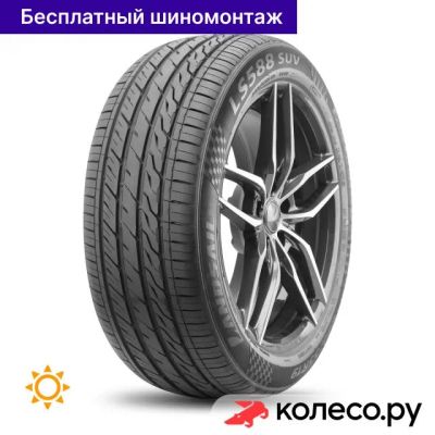 Лот: 25104011. Фото: 1. LS588 SUV 255/55 R19 111V. Шины