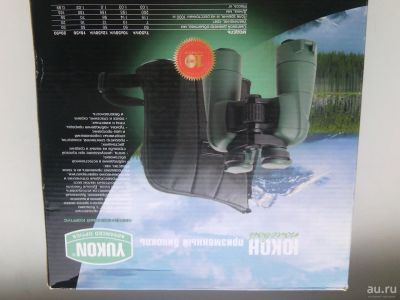 Лот: 15614960. Фото: 1. бинокль призменный Yukon 20*50. Бинокли