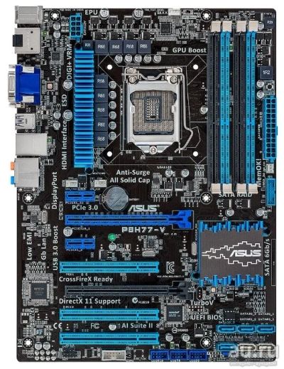 Лот: 6090253. Фото: 1. Игровой комплект! процессор intel... Процессоры