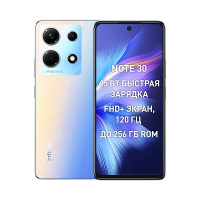 Лот: 20923192. Фото: 1. Infinix Note 30 256Гб \ 8Гб... Смартфоны