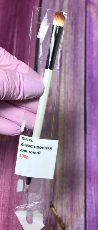 Лот: 13299254. Фото: 1. Кисть для макияжа, двухсторонняя... Аксессуары