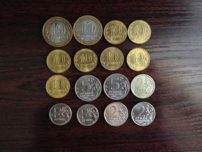 Лот: 5274967. Фото: 1. Монеты. Россия после 1991 года