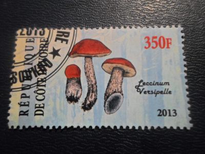 Лот: 17183830. Фото: 1. Марка для Вашей коллекции. №25084. Марки