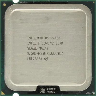 Лот: 8992473. Фото: 1. 4 ядерный Intel® Core™2 Quad Processor... Процессоры