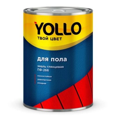 Лот: 24085953. Фото: 1. Эмаль Yollo, ПФ-266, для внутренних... Краски, лаки, растворитель