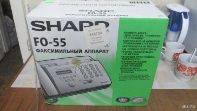 Лот: 8391341. Фото: 1. факс + 9 рулонов бумаги ( торг... Оргтехника, ПО, серверы
