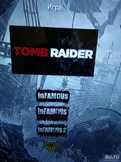 Лот: 10849220. Фото: 1. Playstation 3. Игры для консолей
