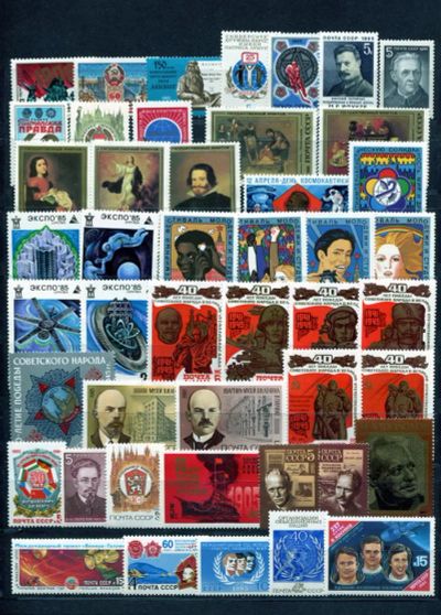 Лот: 25192340. Фото: 1. 1985. Полный годовой набор почтовых... Марки