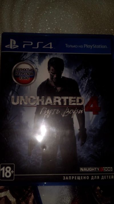 Лот: 11793375. Фото: 1. Игра на ps4 uncharted4 (обмен). Аккаунты