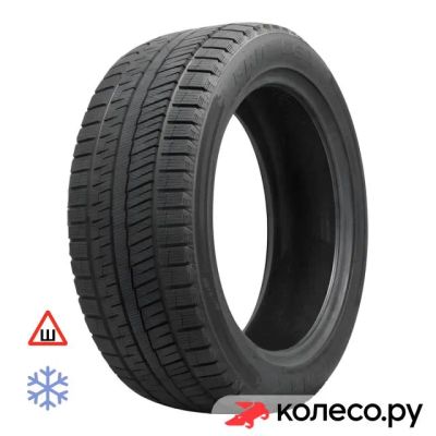 Лот: 25765063. Фото: 1. Grip Ice X 225/45 R18 95H. Шины