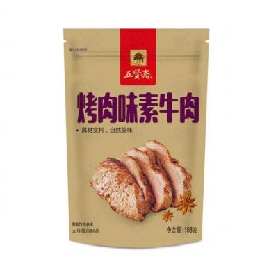 Лот: 20532782. Фото: 1. Мясо соевое Wuxianzhai, 108гр... Полуфабрикаты