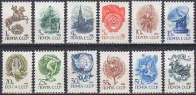 Лот: 25082924. Фото: 1. 1988, декабрь. Тринадцатый стандартный... Марки